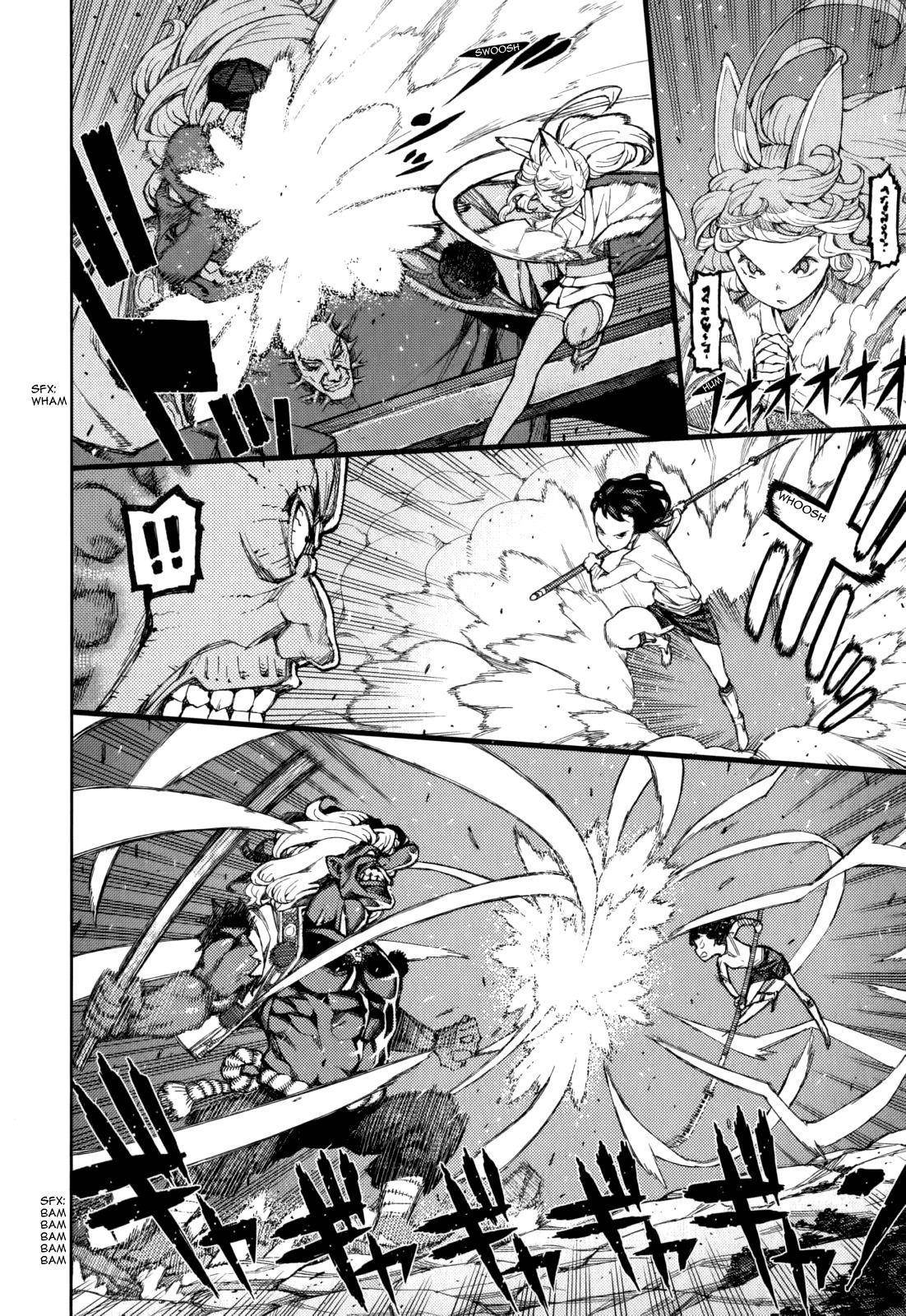 Tsugumomo Chapter 54.3 image 29