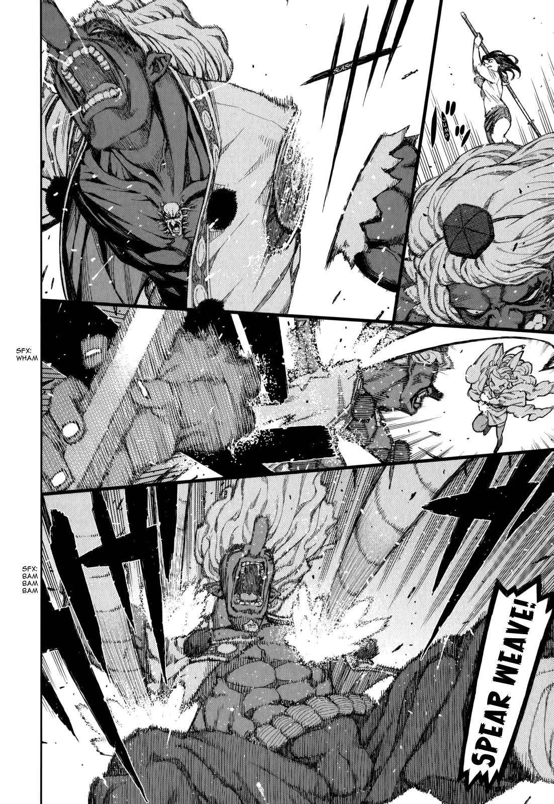 Tsugumomo Chapter 54.3 image 31