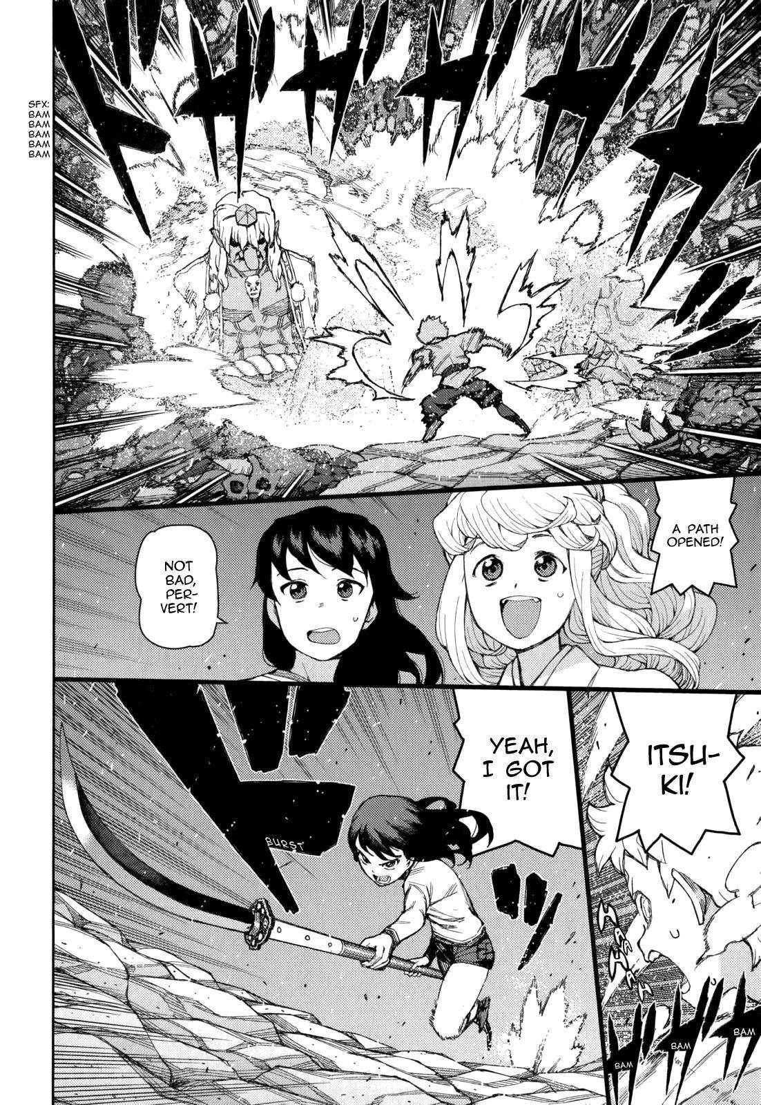 Tsugumomo Chapter 54.3 image 36