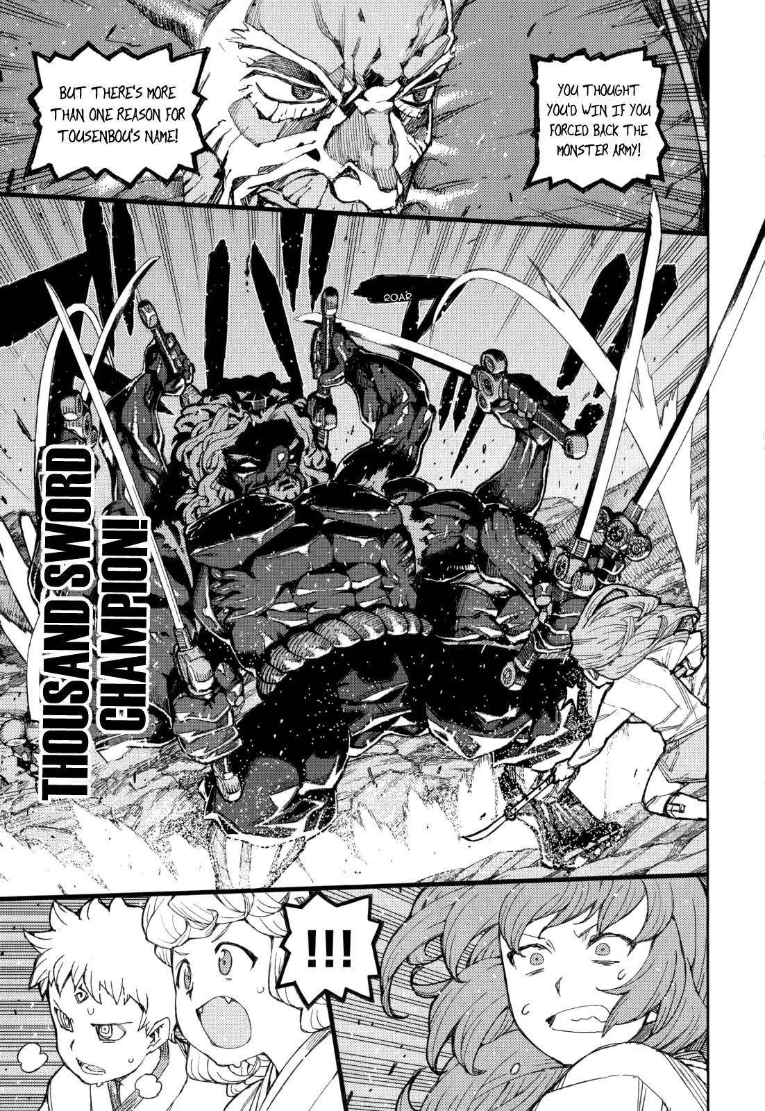 Tsugumomo Chapter 54.3 image 37