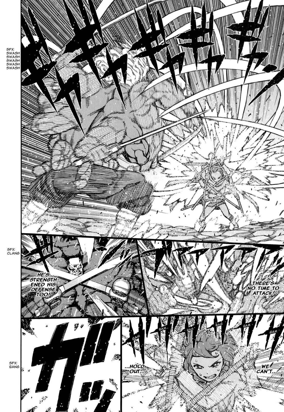 Tsugumomo Chapter 54.3 image 38