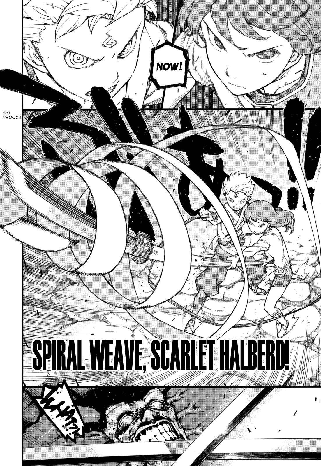 Tsugumomo Chapter 54.3 image 40