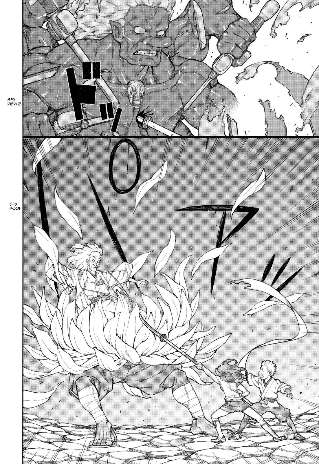 Tsugumomo Chapter 54.3 image 42