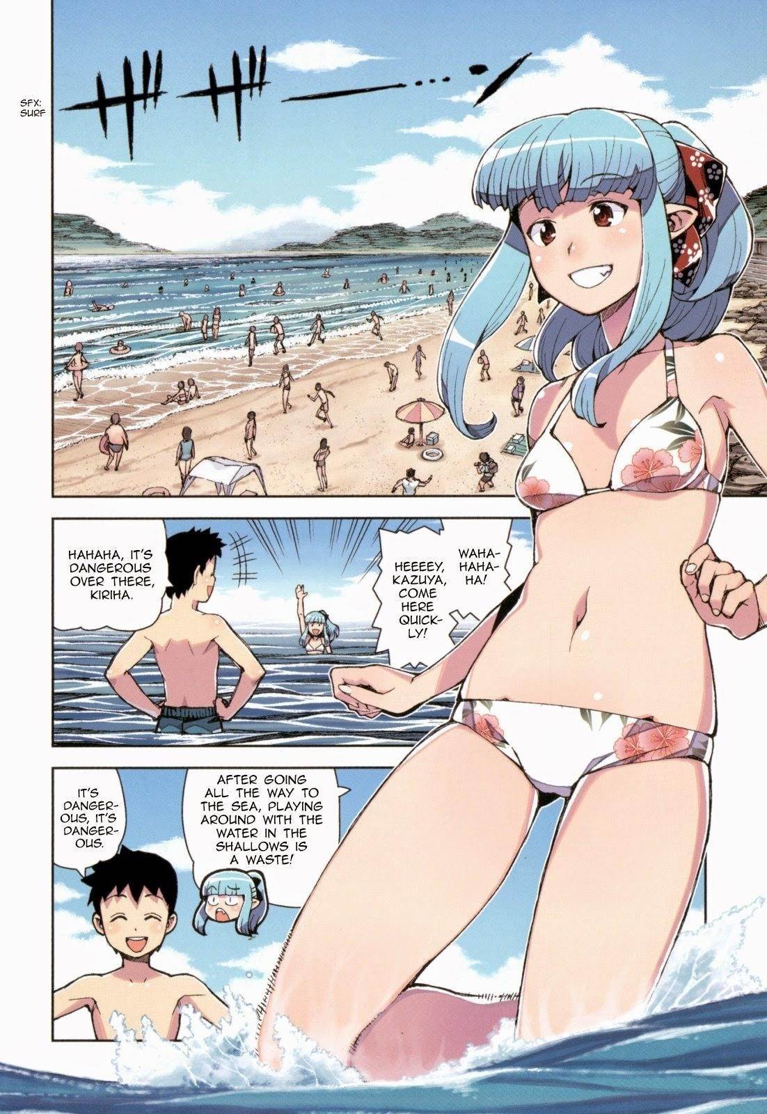 Tsugumomo Chapter 54.3 image 5