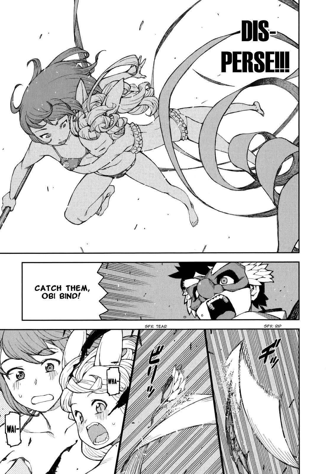 Tsugumomo Chapter 54.4 image 22