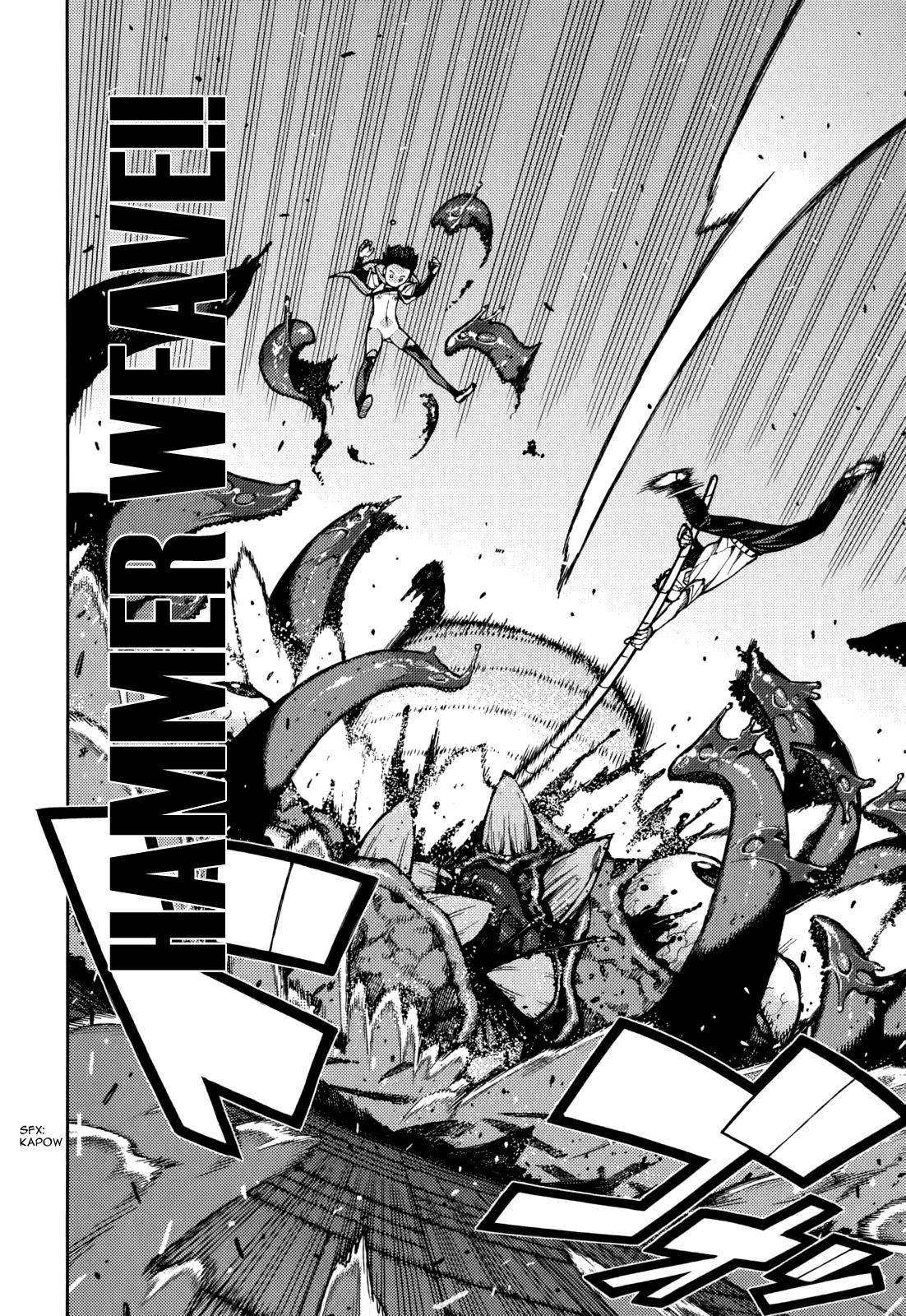 Tsugumomo Chapter 54.5 image 22