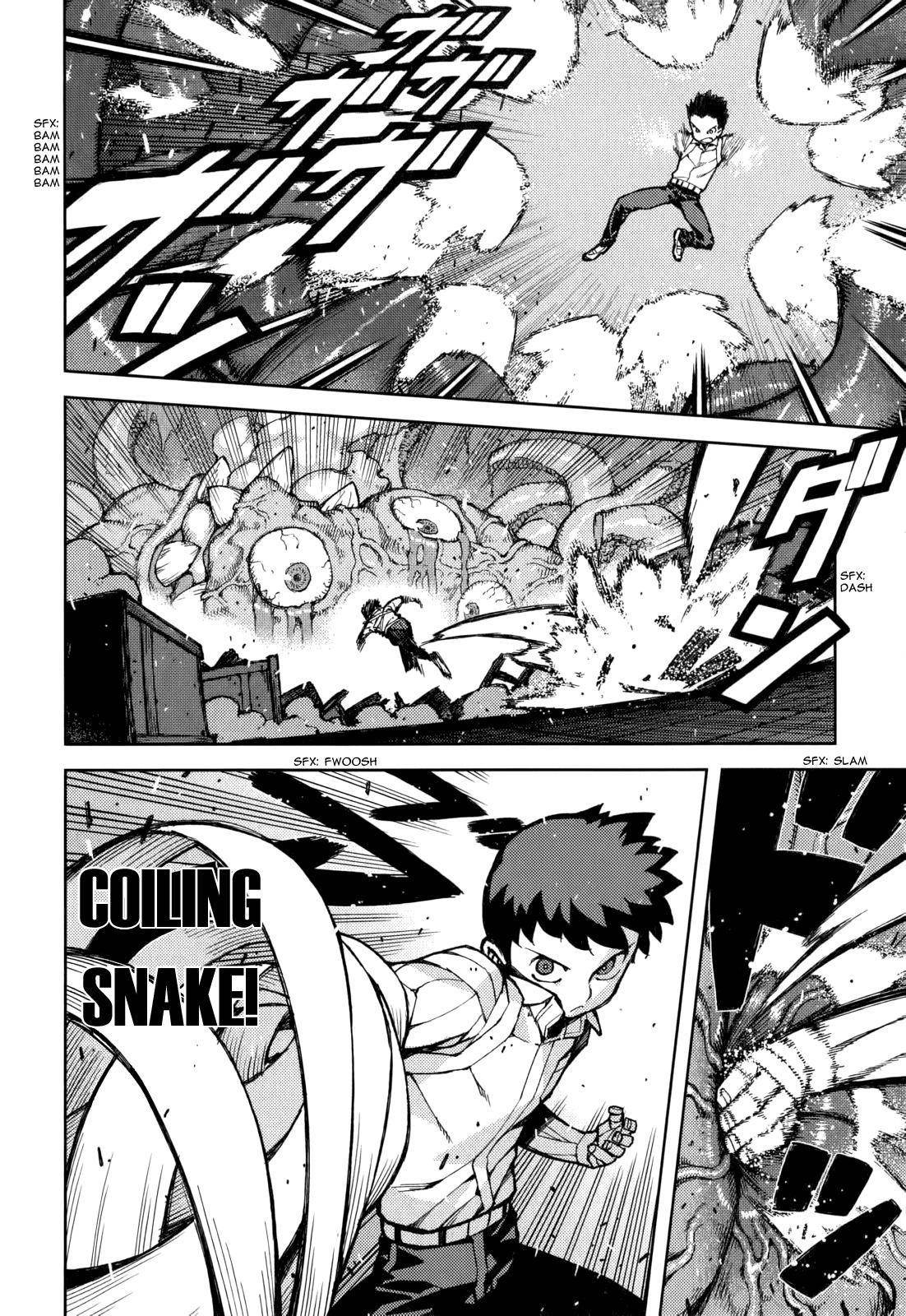 Tsugumomo Chapter 54.5 image 24