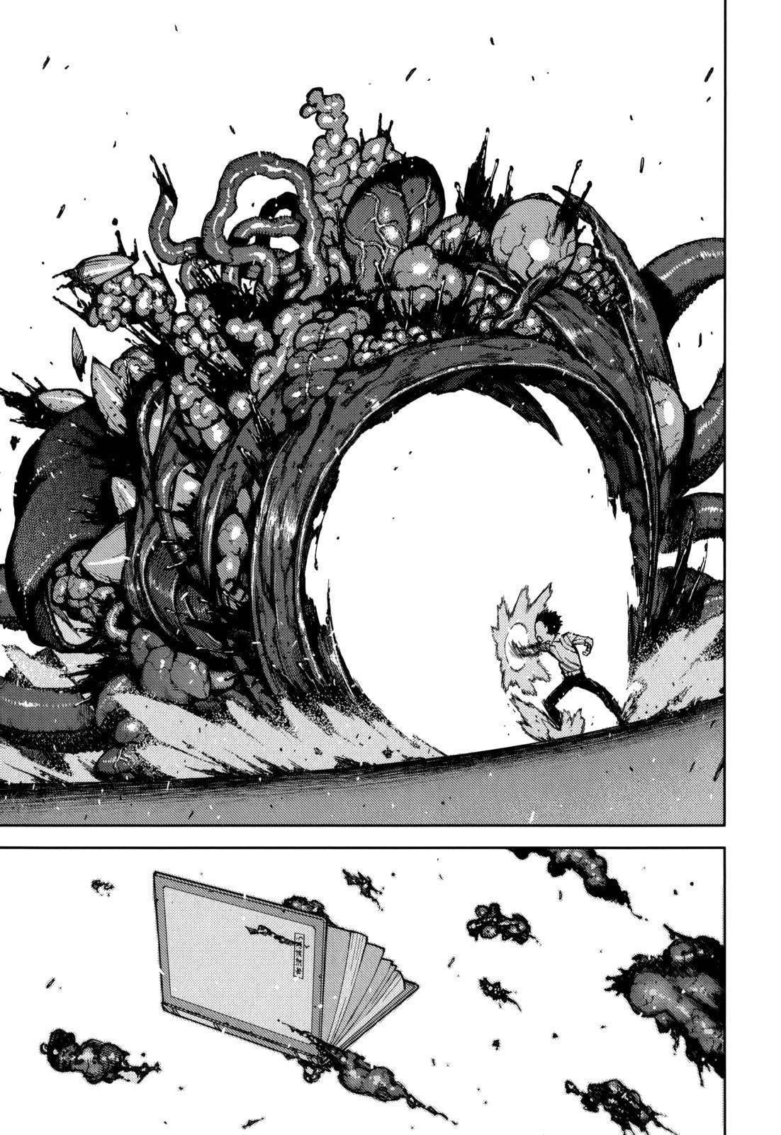 Tsugumomo Chapter 54.5 image 25