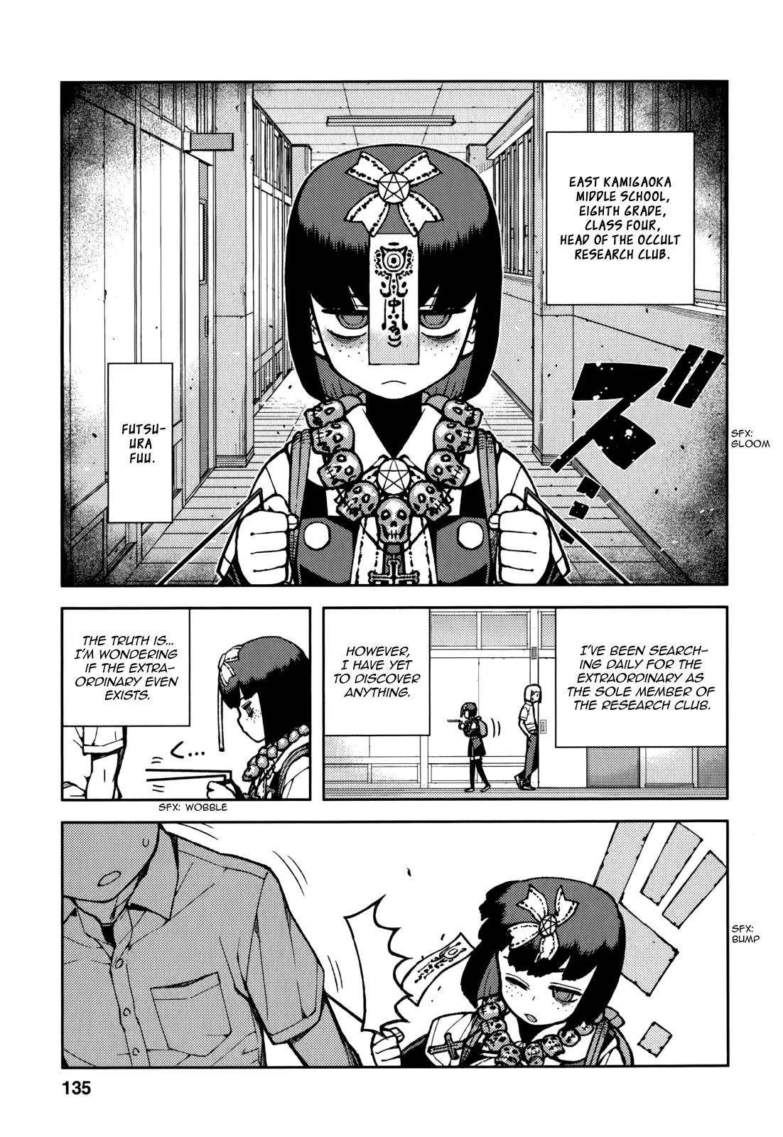Tsugumomo Chapter 54.5 image 3