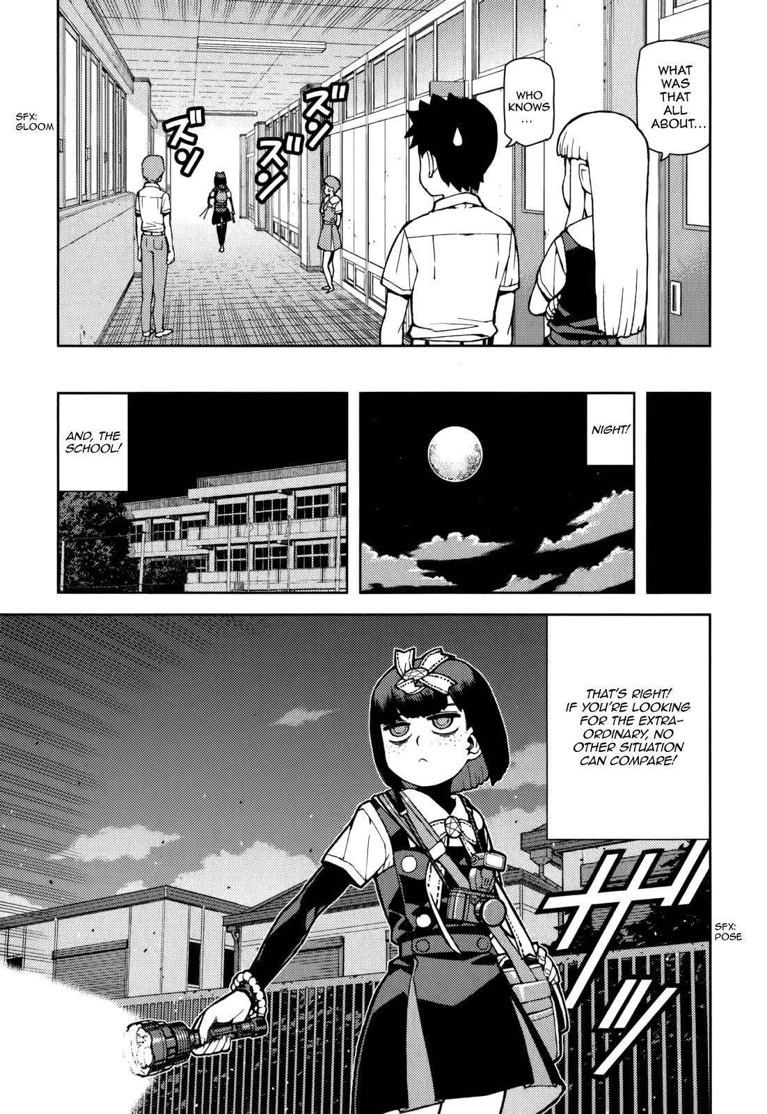 Tsugumomo Chapter 54.5 image 5