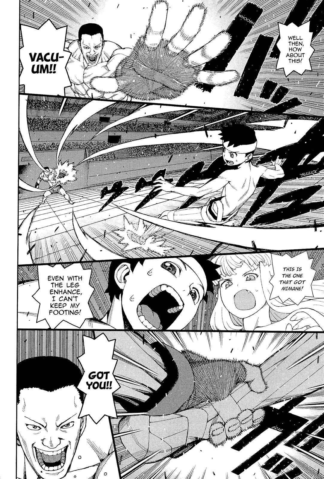 Tsugumomo Chapter 54 image 14