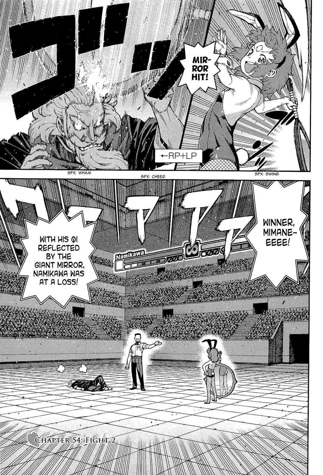 Tsugumomo Chapter 54 image 1