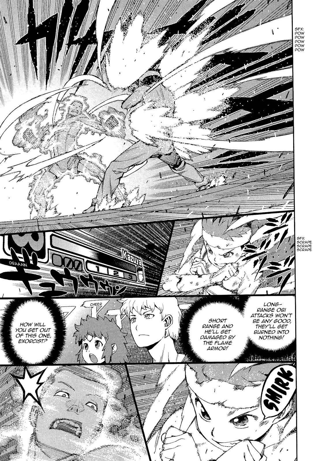 Tsugumomo Chapter 54 image 19