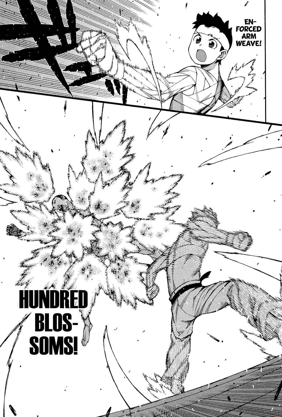 Tsugumomo Chapter 54 image 21
