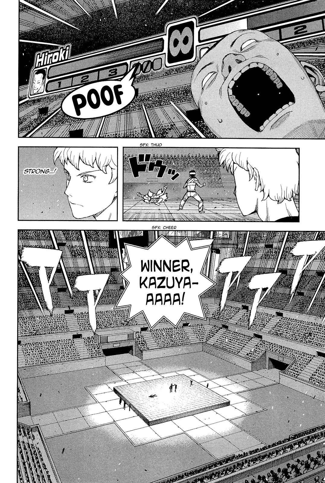 Tsugumomo Chapter 54 image 22