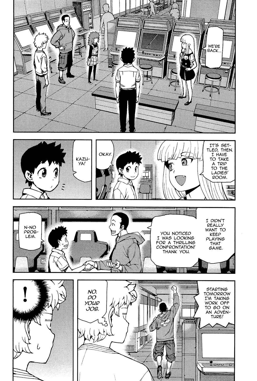 Tsugumomo Chapter 54 image 24