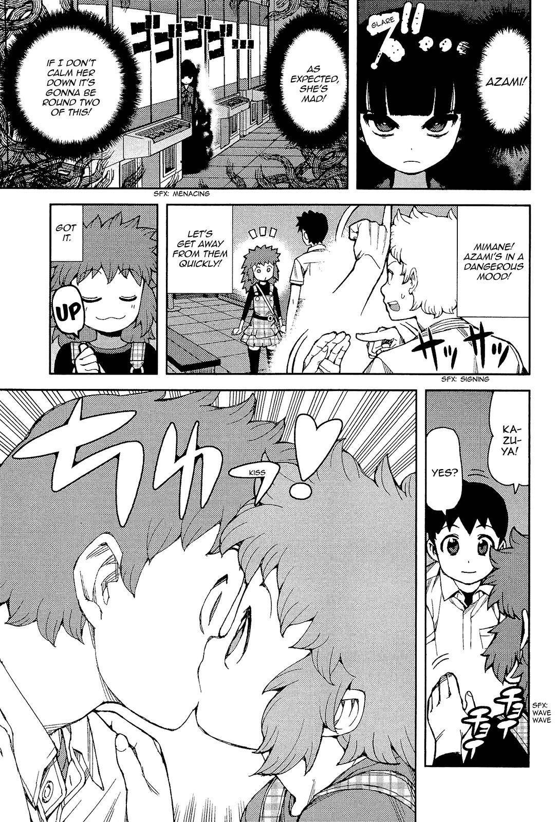 Tsugumomo Chapter 54 image 25