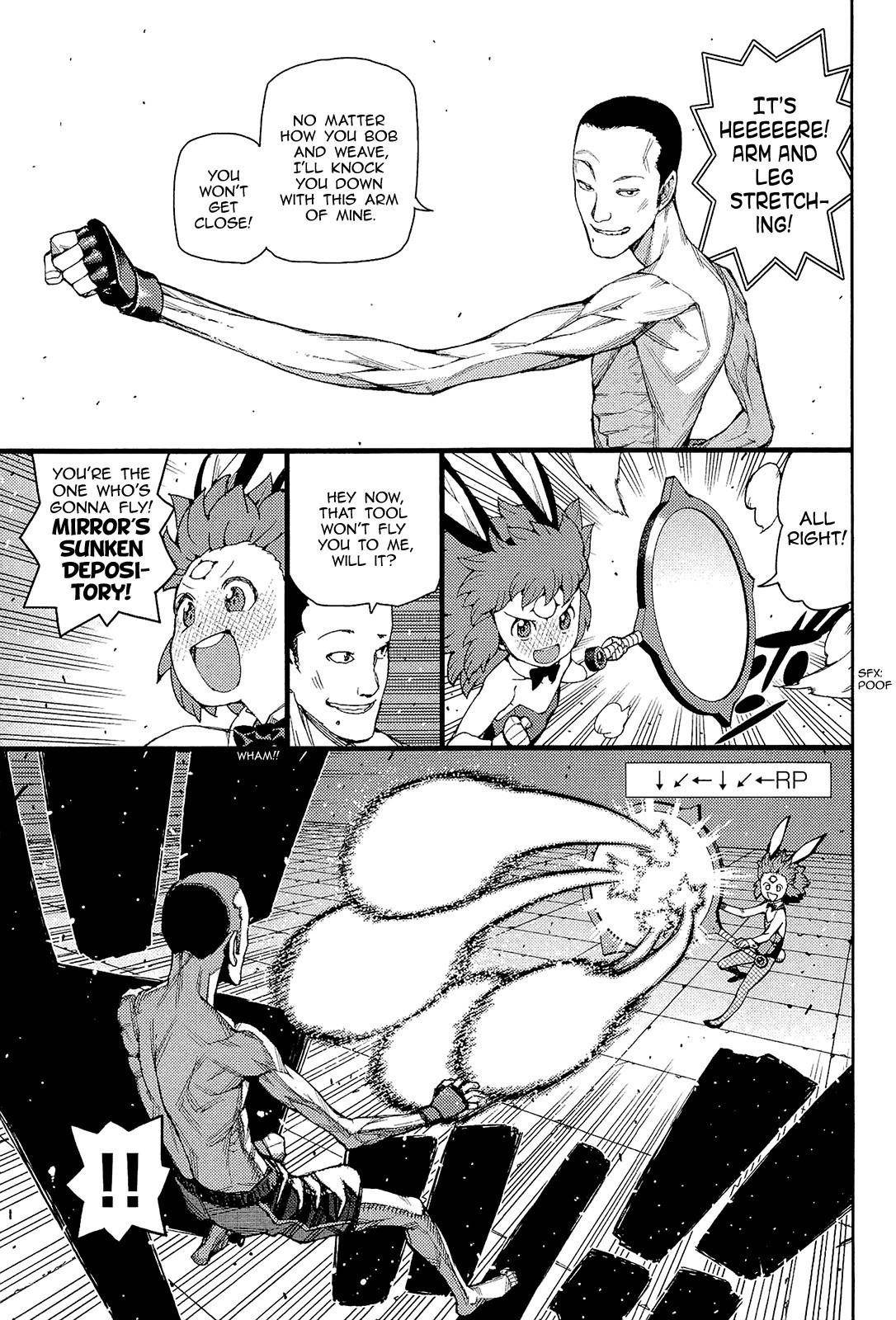 Tsugumomo Chapter 54 image 5