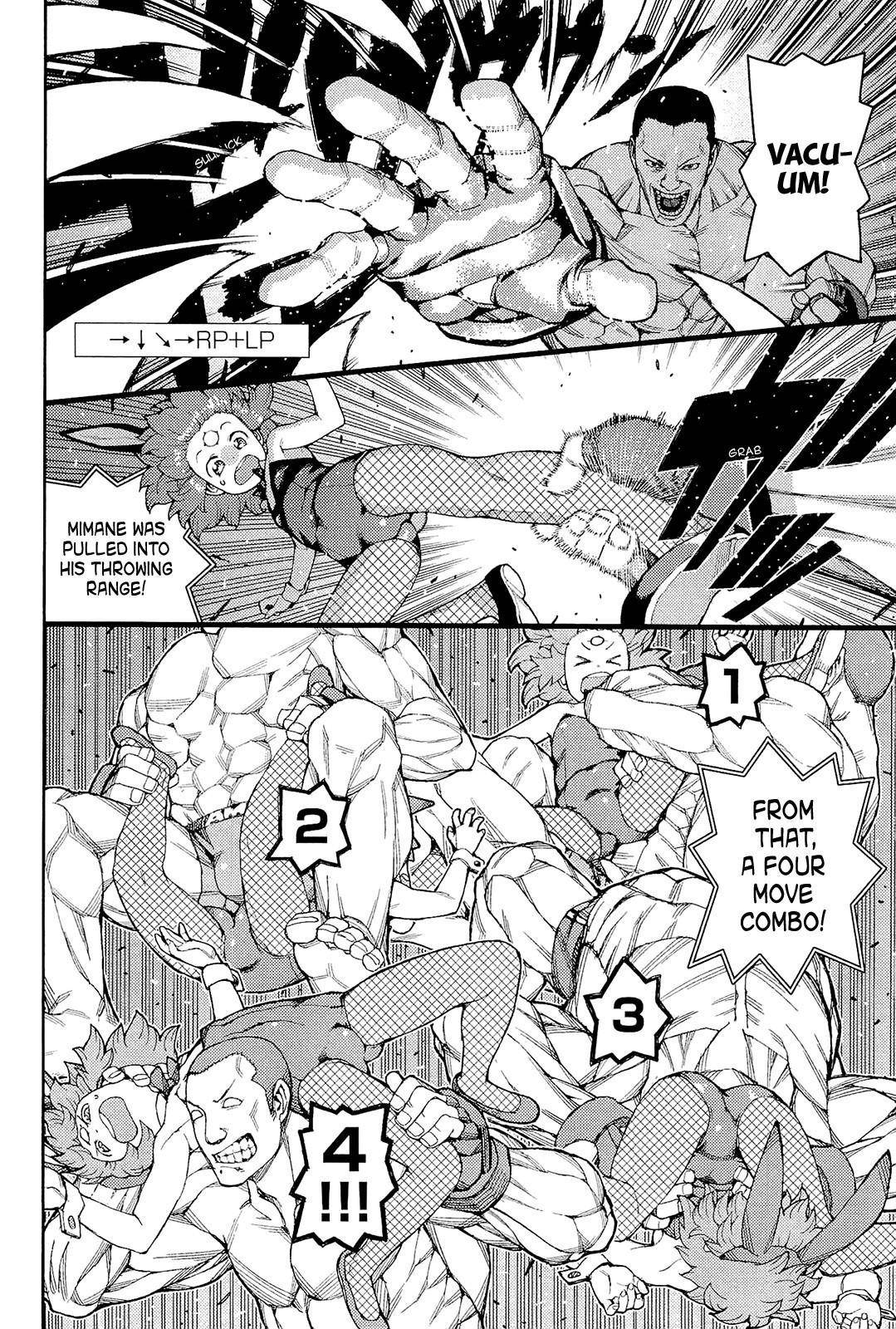 Tsugumomo Chapter 54 image 8