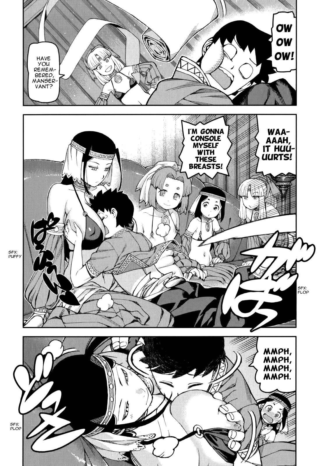 Tsugumomo Chapter 55 image 14