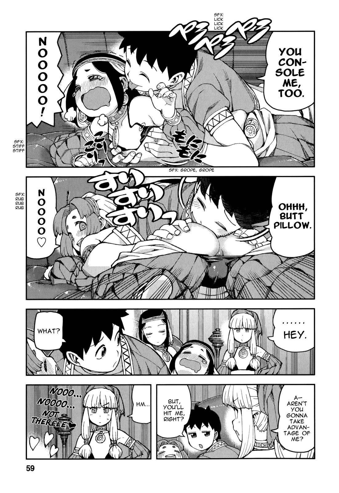 Tsugumomo Chapter 55 image 15