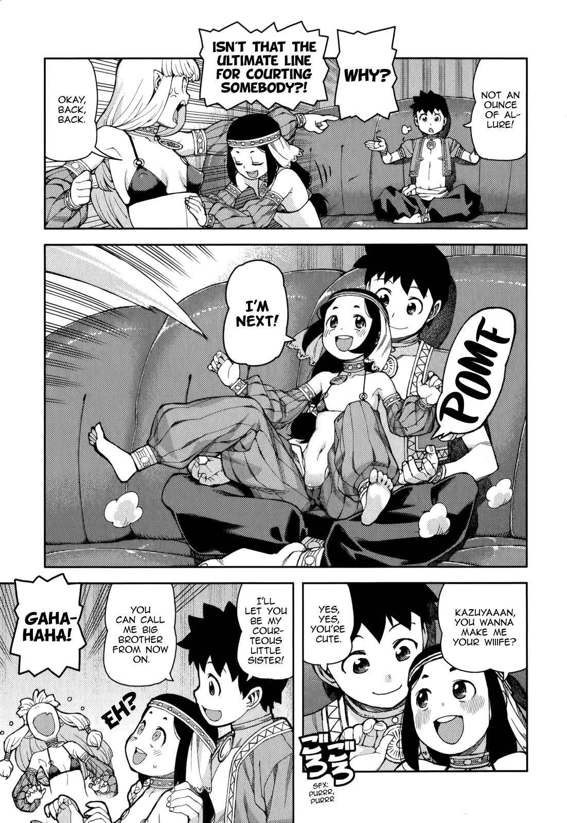 Tsugumomo Chapter 55 image 21