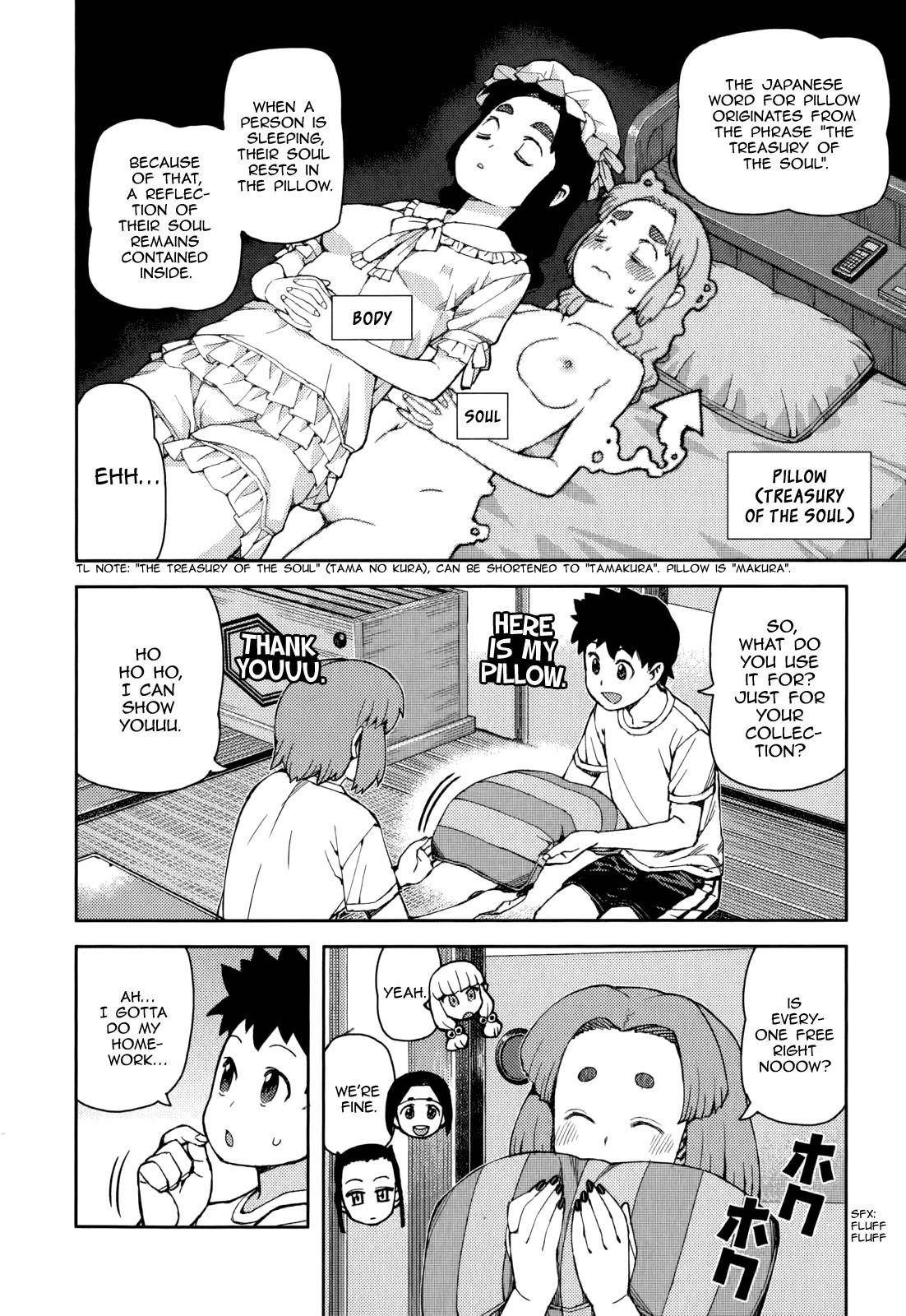 Tsugumomo Chapter 55 image 6