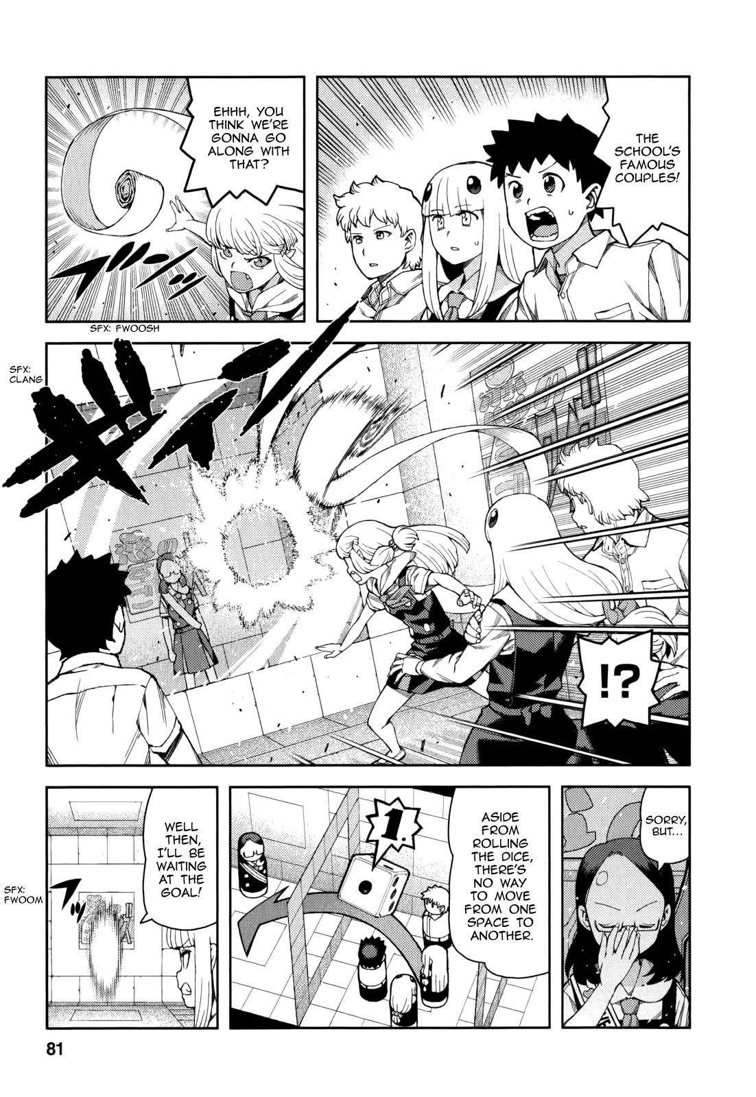 Tsugumomo Chapter 56 image 9
