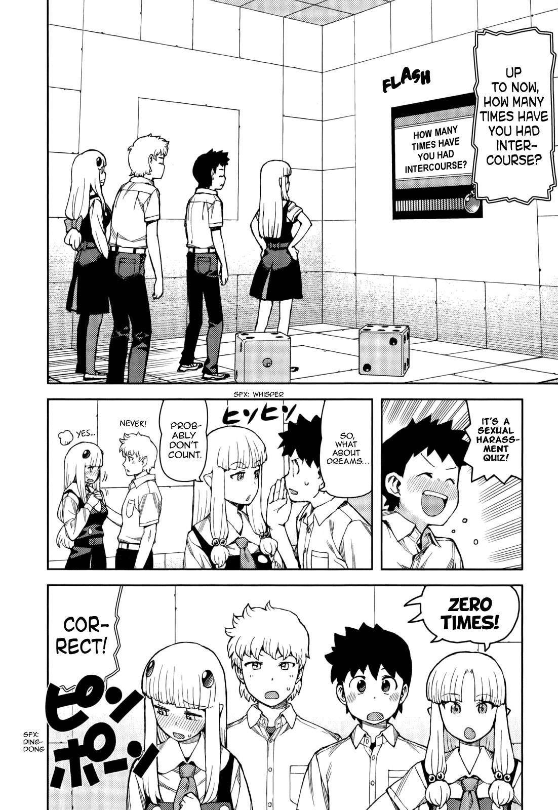 Tsugumomo Chapter 56 image 12