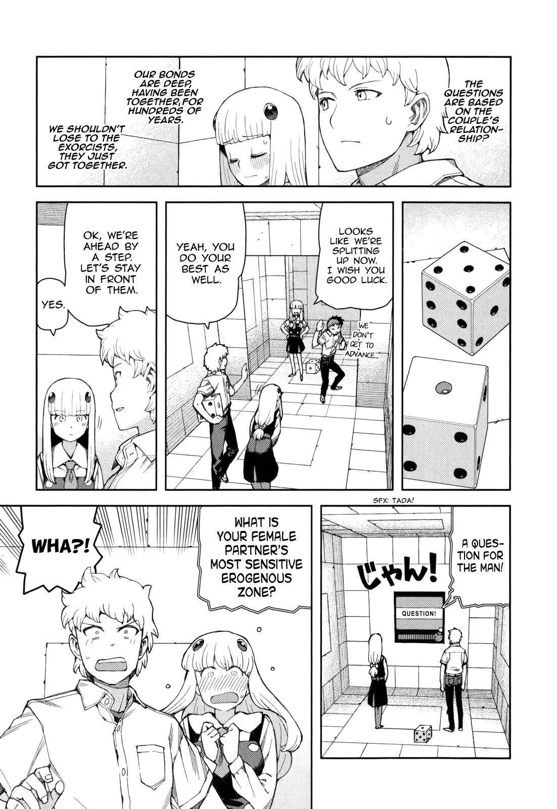 Tsugumomo Chapter 56 image 13