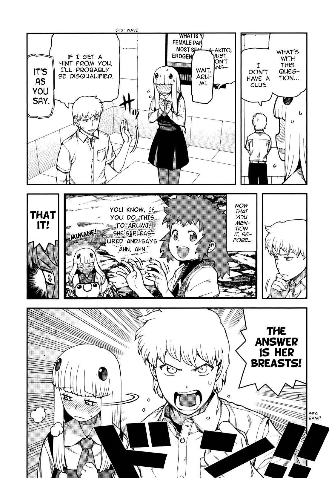 Tsugumomo Chapter 56 image 14