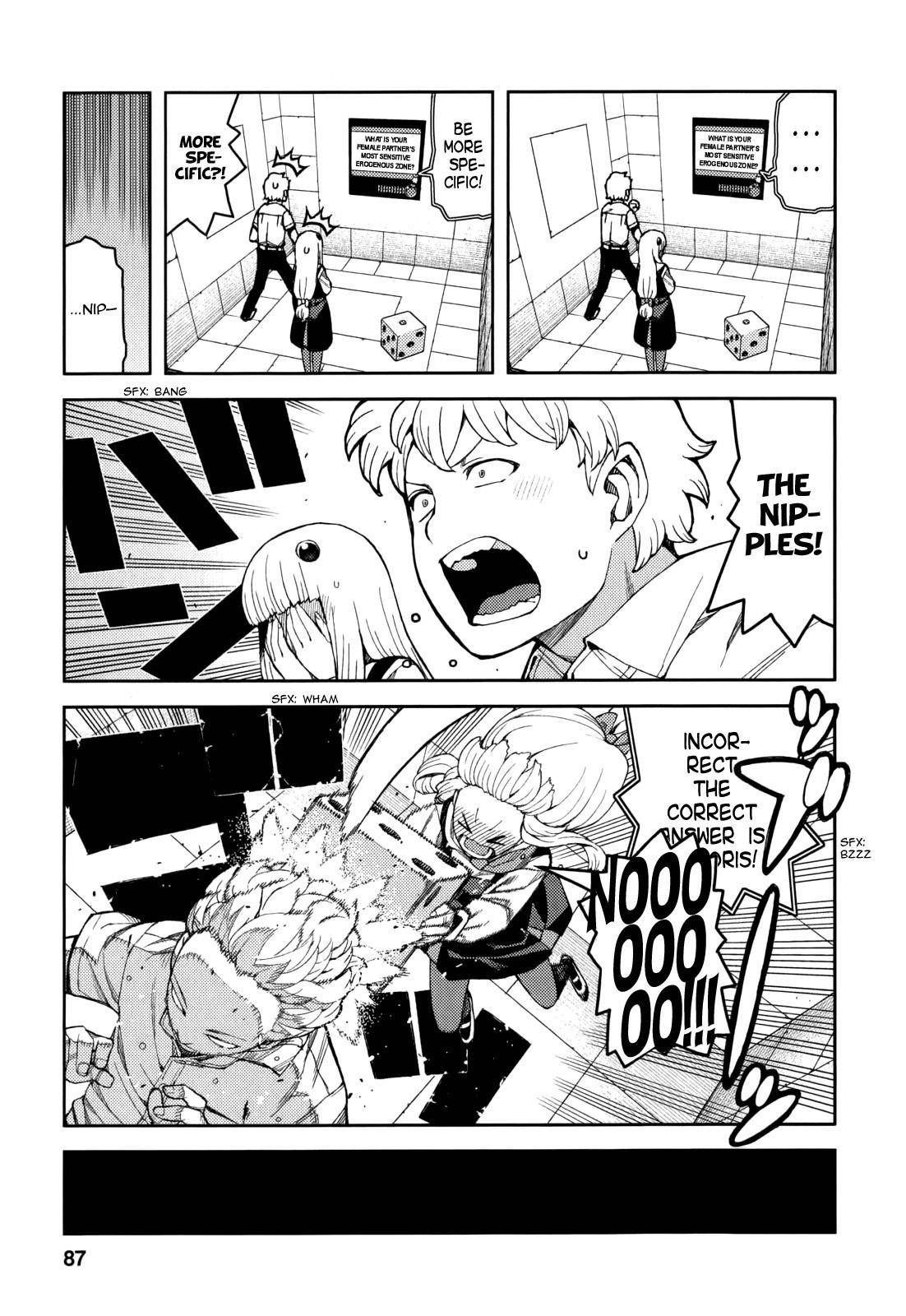 Tsugumomo Chapter 56 image 15