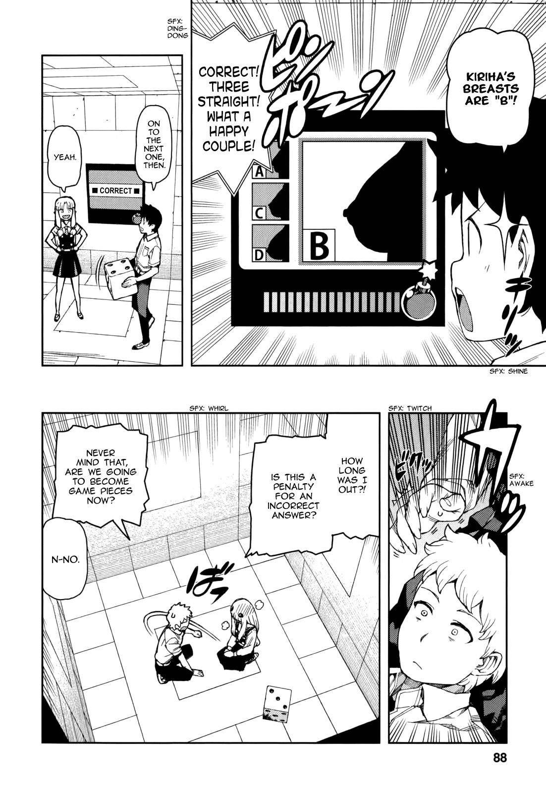 Tsugumomo Chapter 56 image 16