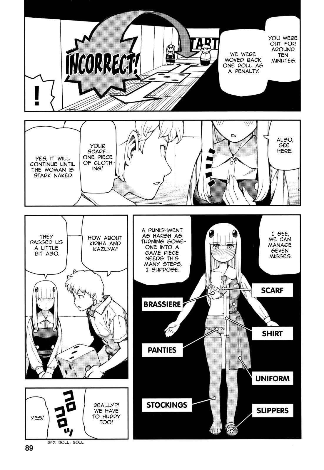 Tsugumomo Chapter 56 image 17