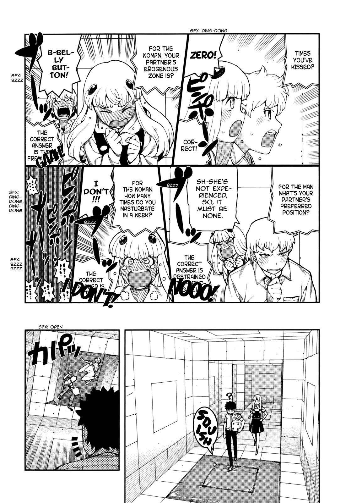 Tsugumomo Chapter 56 image 18