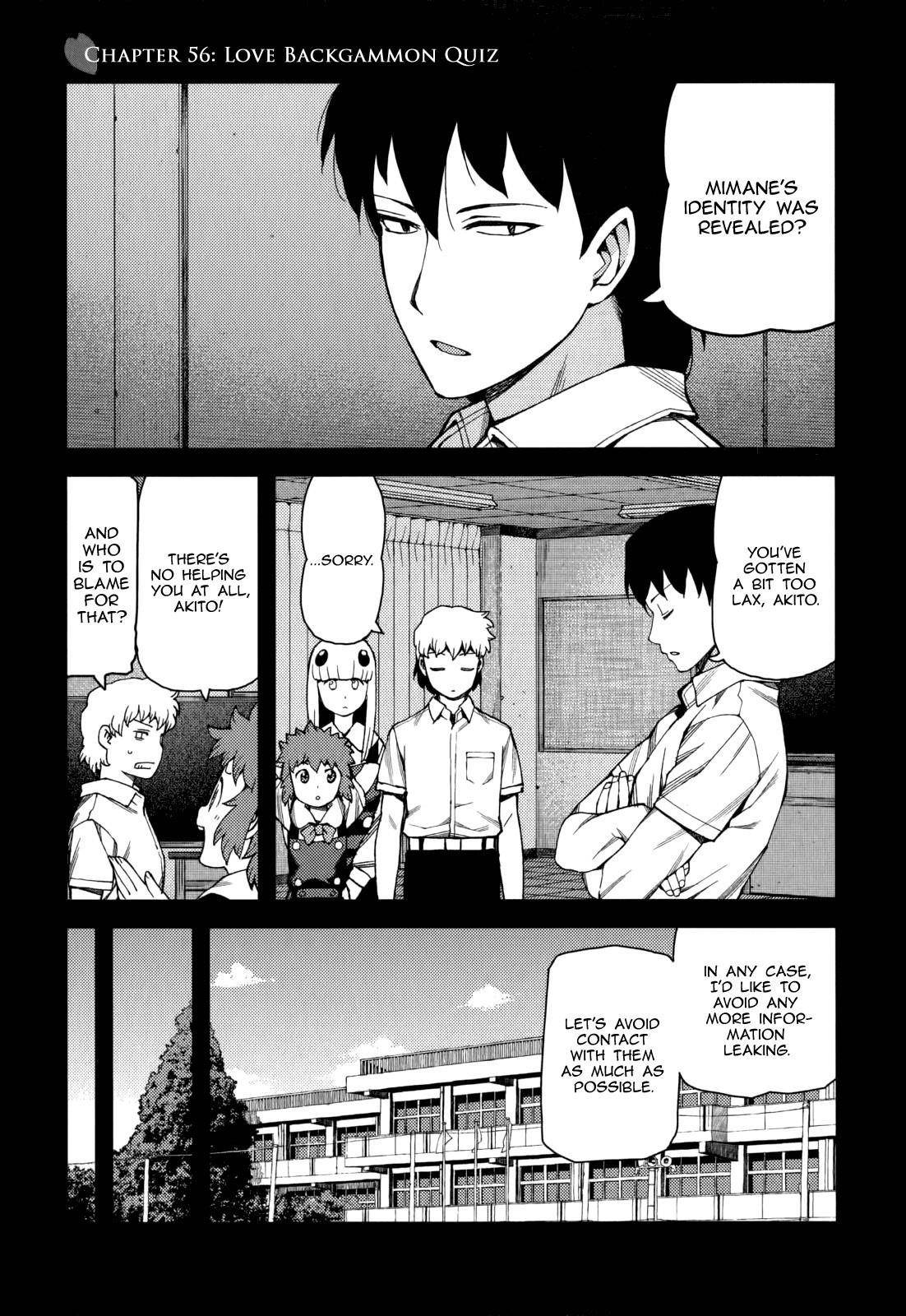 Tsugumomo Chapter 56 image 1