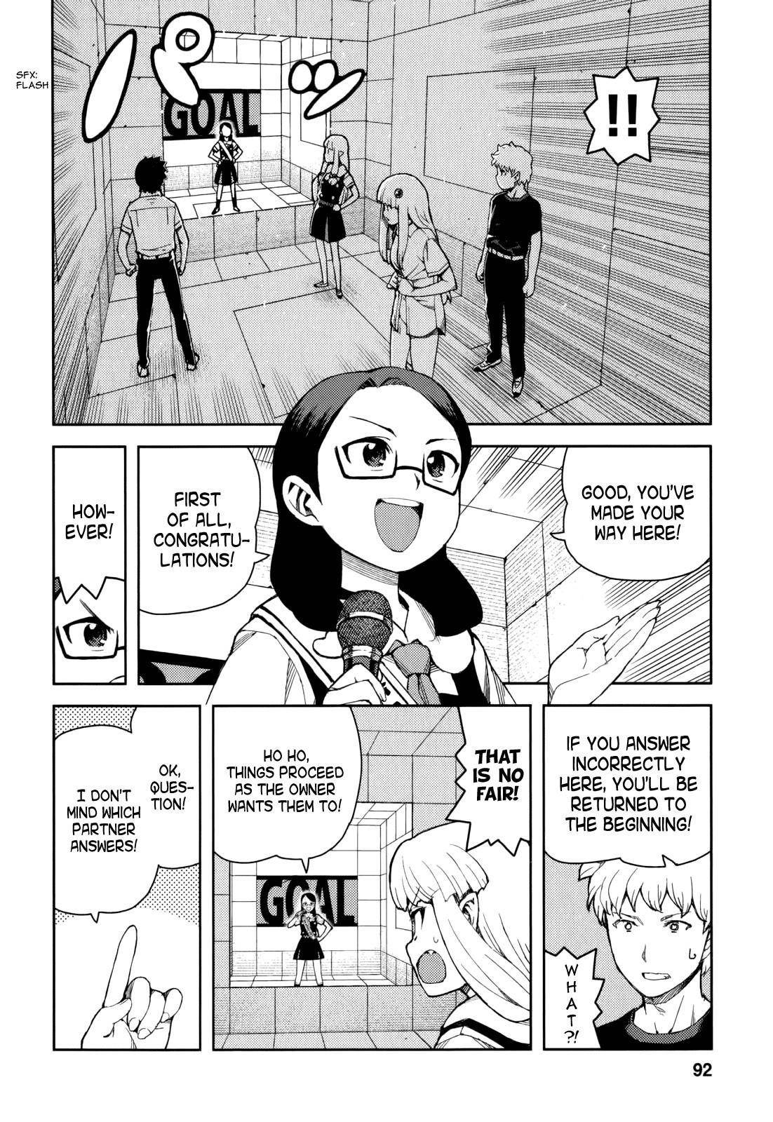 Tsugumomo Chapter 56 image 20