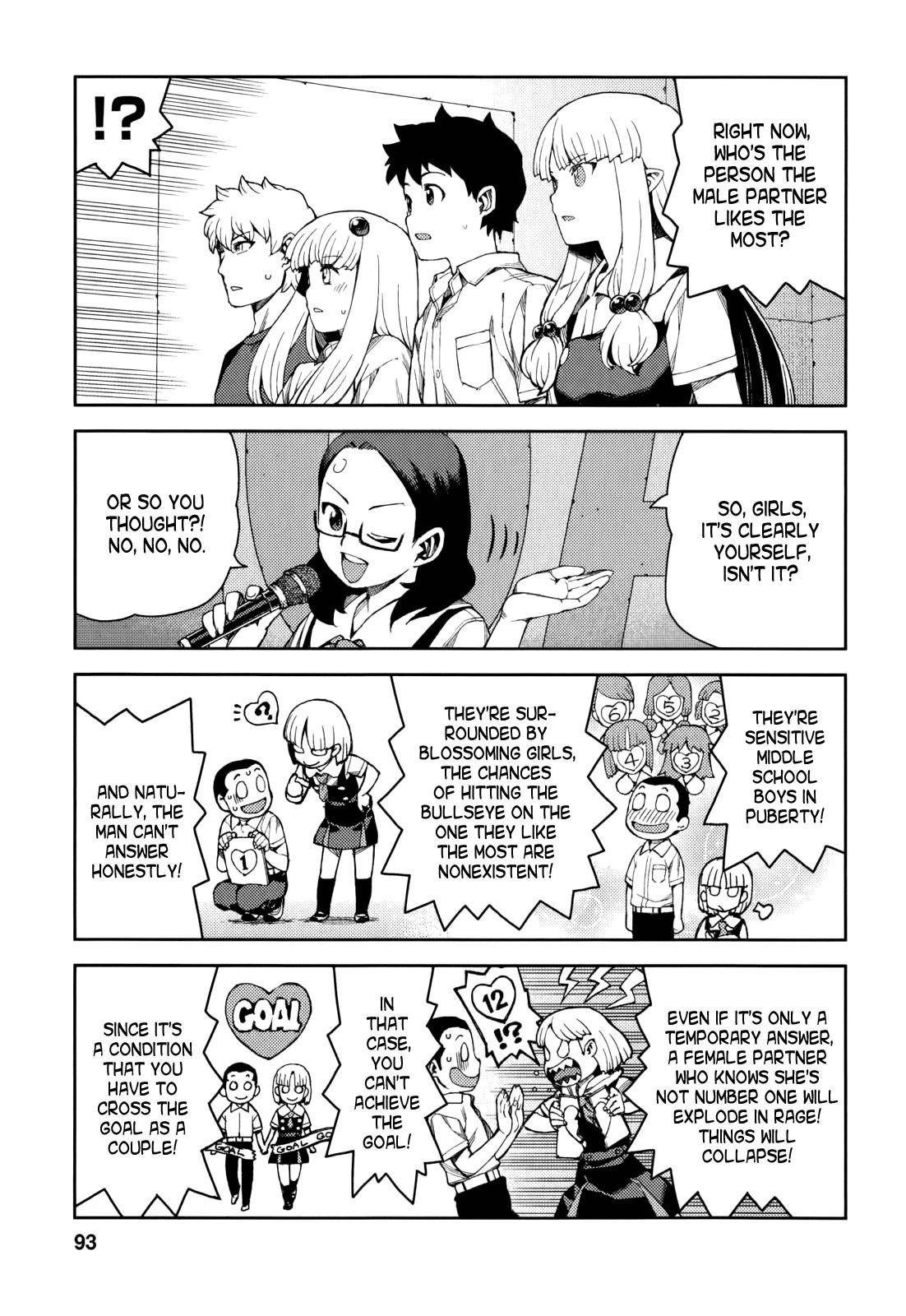 Tsugumomo Chapter 56 image 21