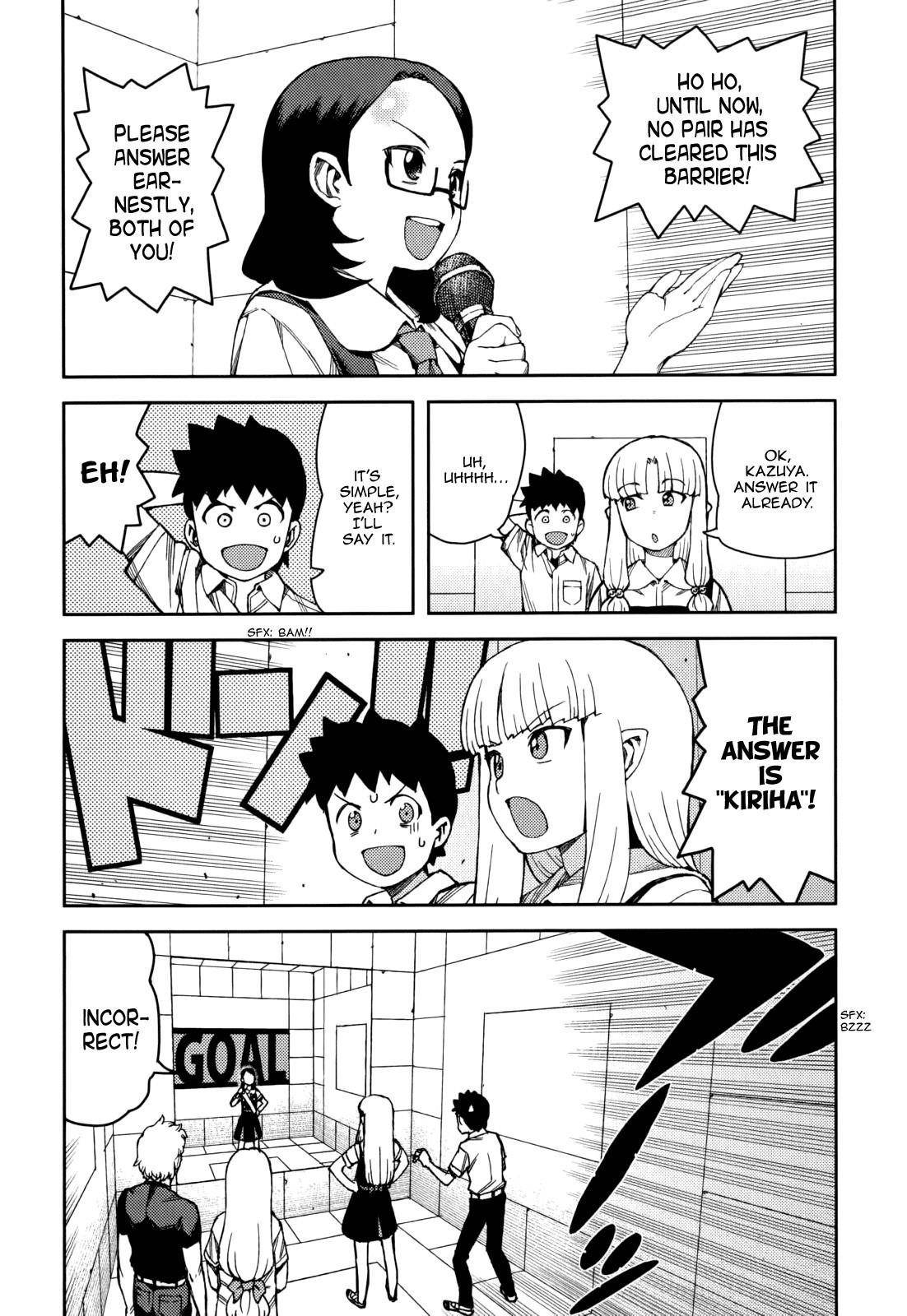 Tsugumomo Chapter 56 image 22