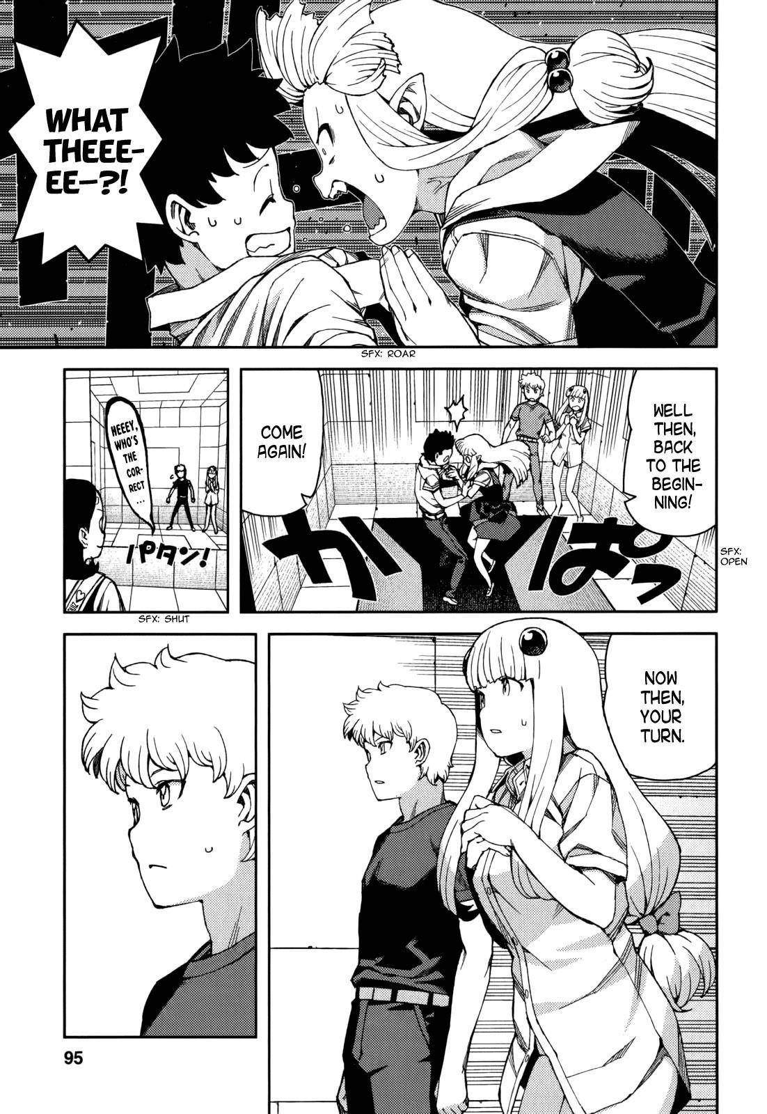 Tsugumomo Chapter 56 image 23