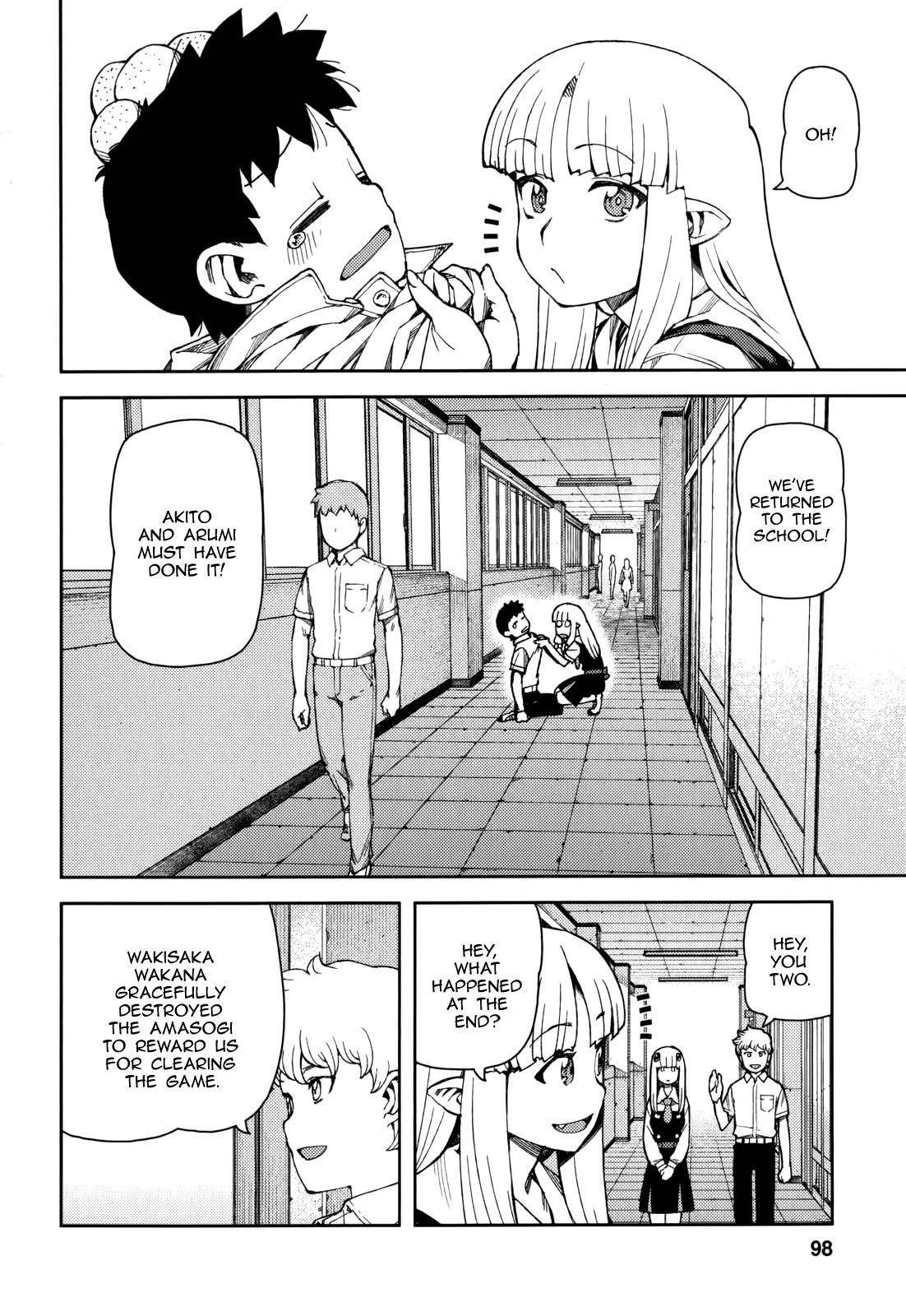 Tsugumomo Chapter 56 image 26