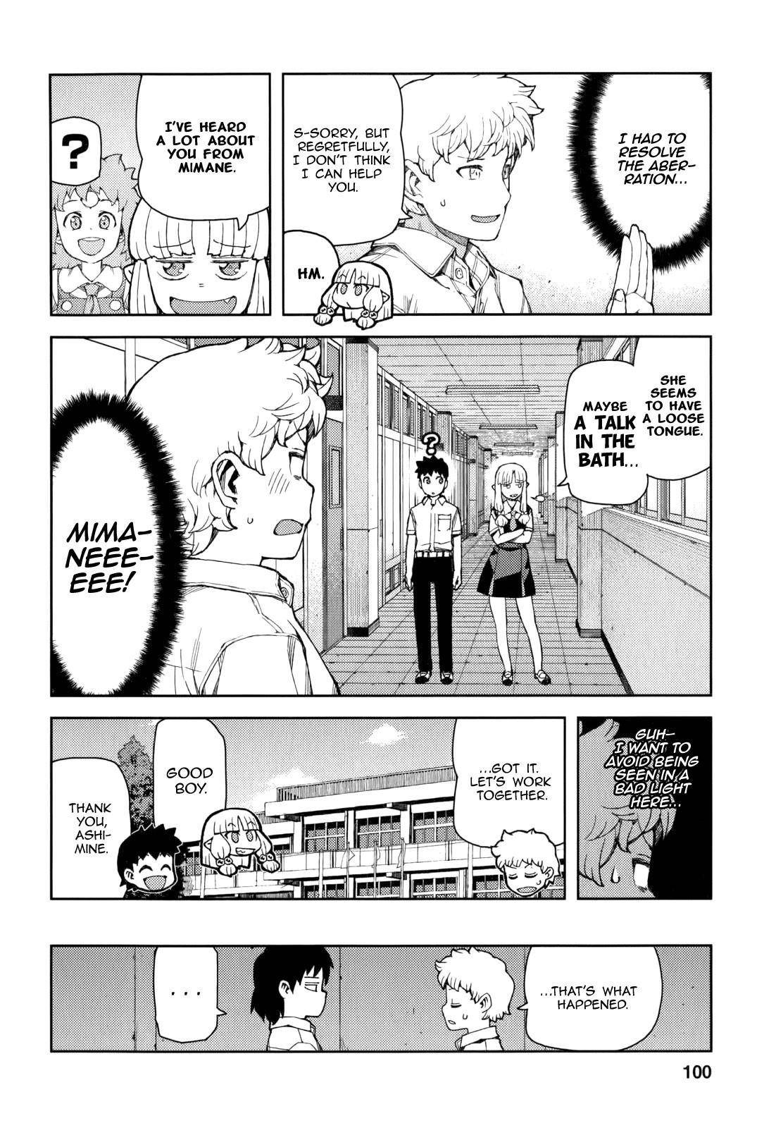 Tsugumomo Chapter 56 image 28