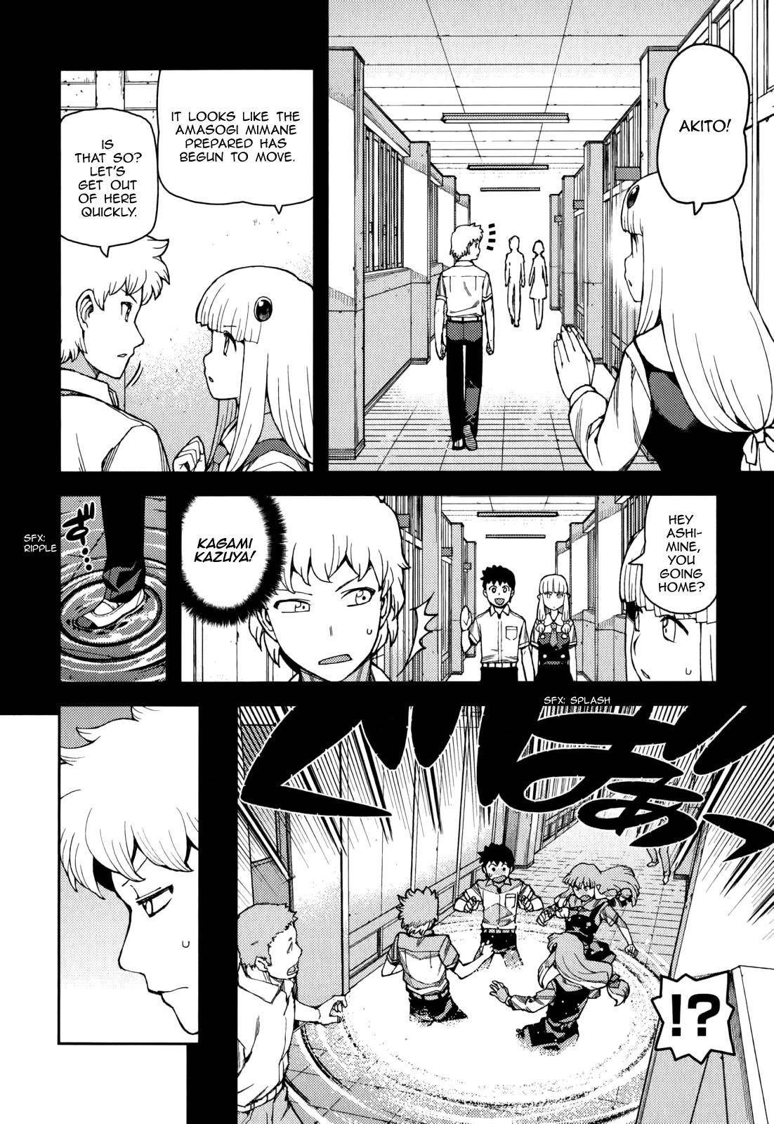 Tsugumomo Chapter 56 image 2