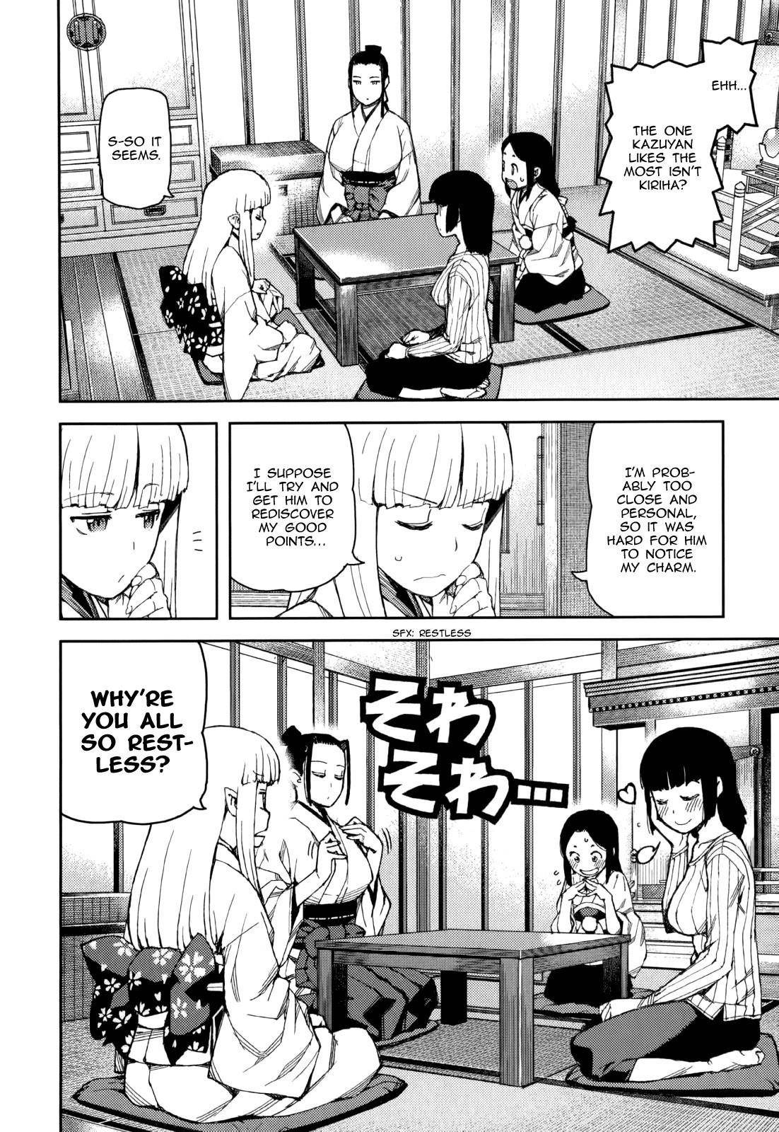 Tsugumomo Chapter 56 image 30