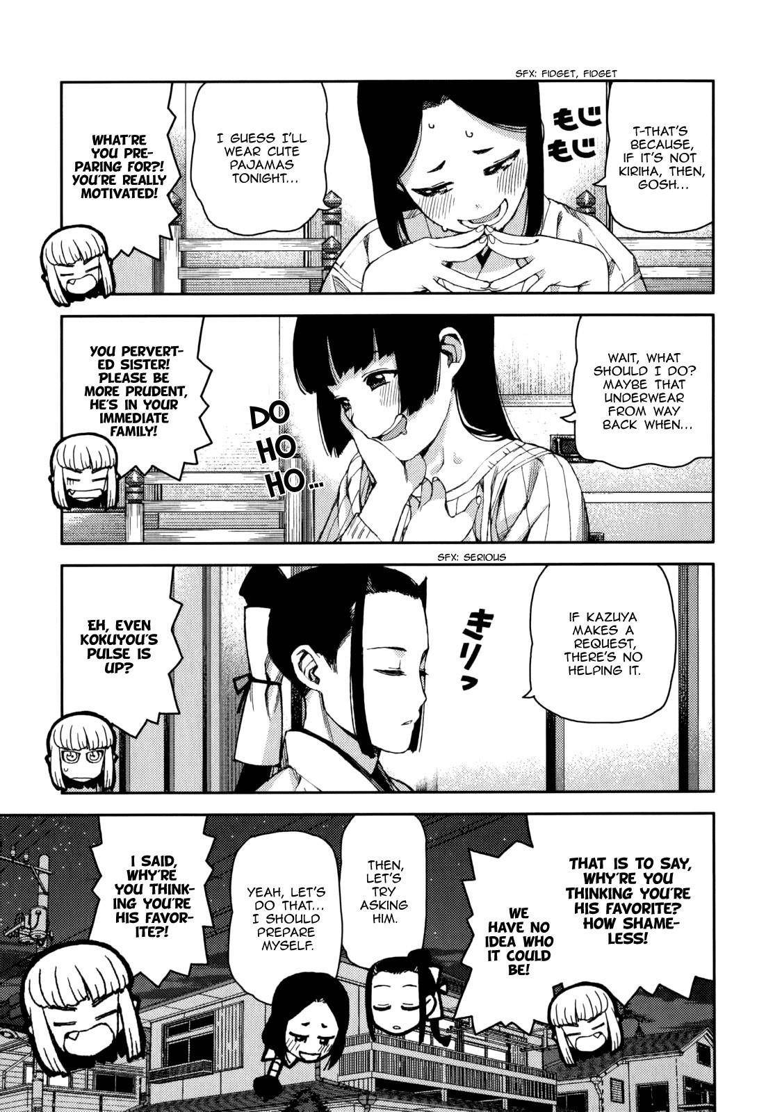 Tsugumomo Chapter 56 image 31