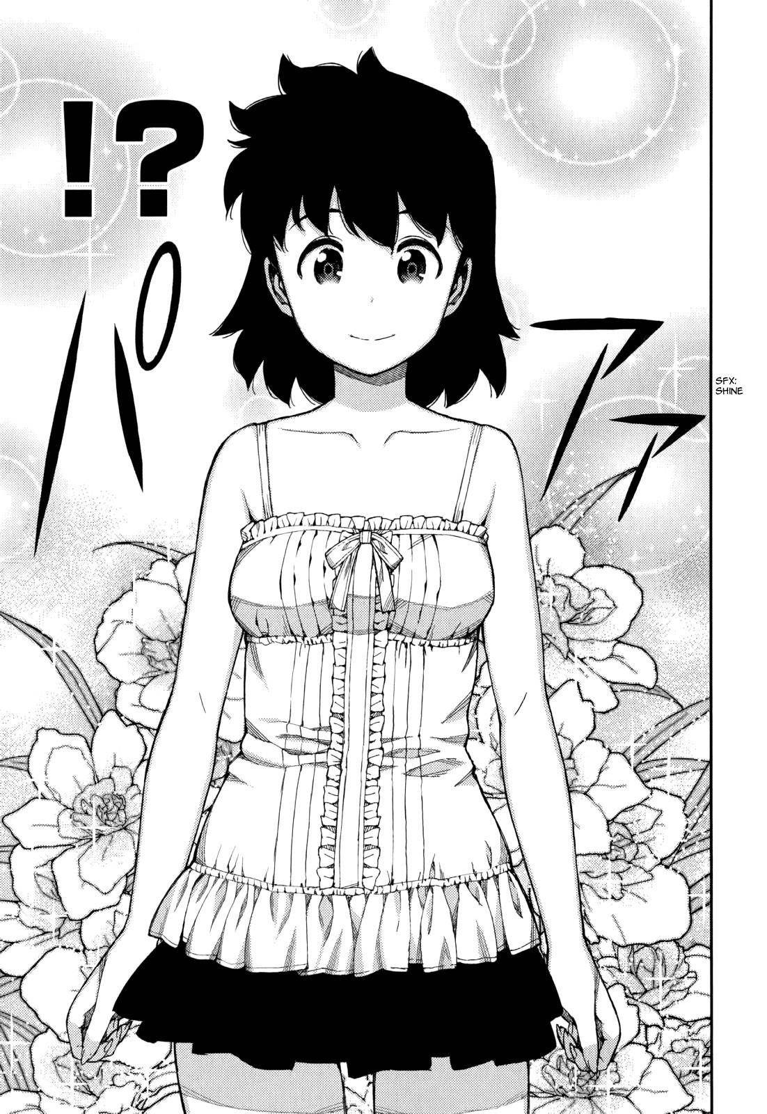 Tsugumomo Chapter 56 image 35