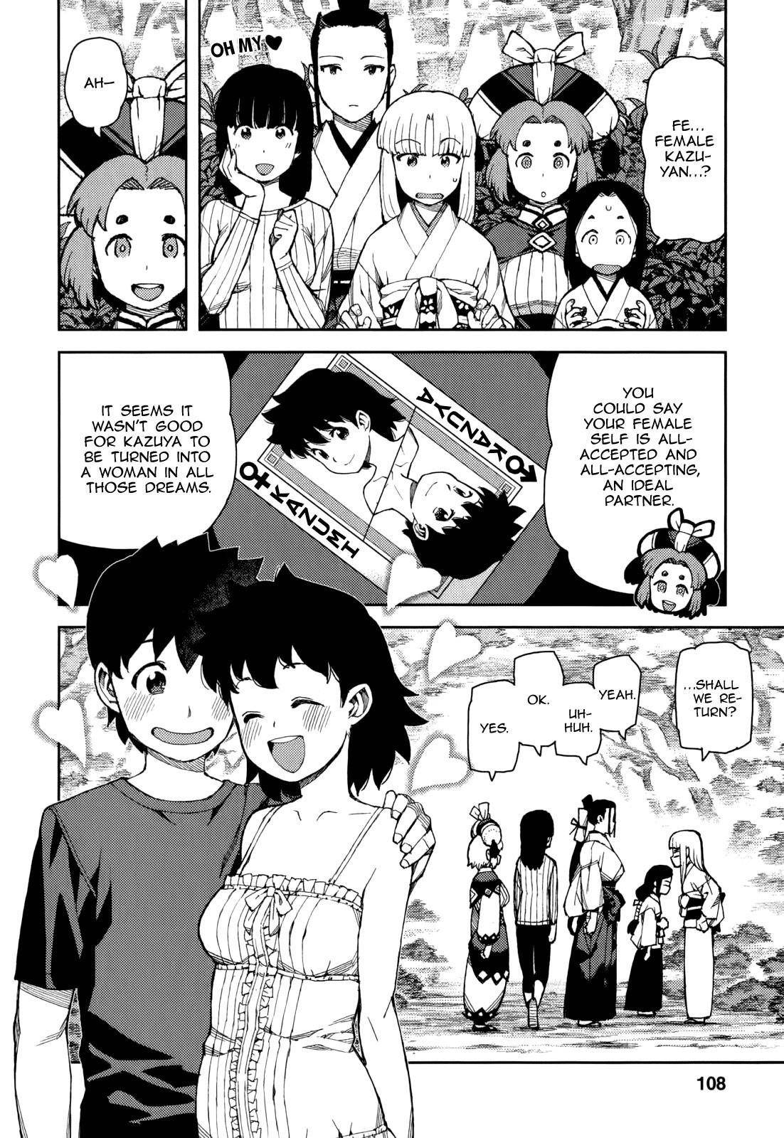Tsugumomo Chapter 56 image 36