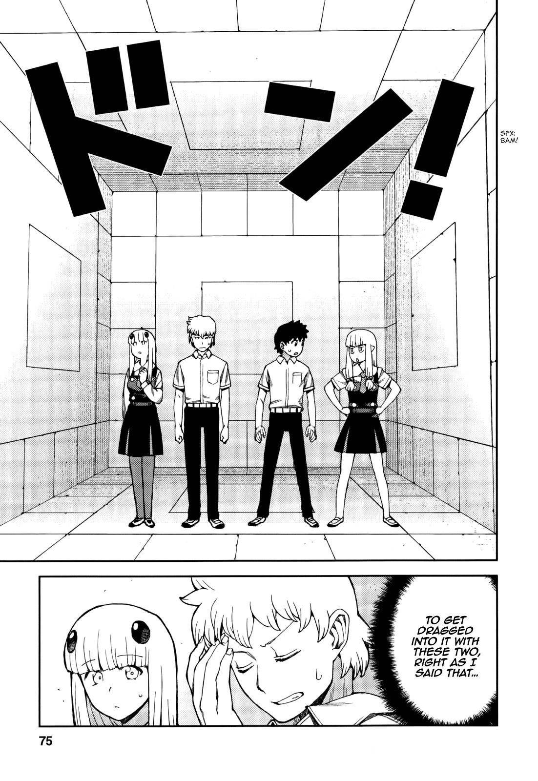 Tsugumomo Chapter 56 image 3