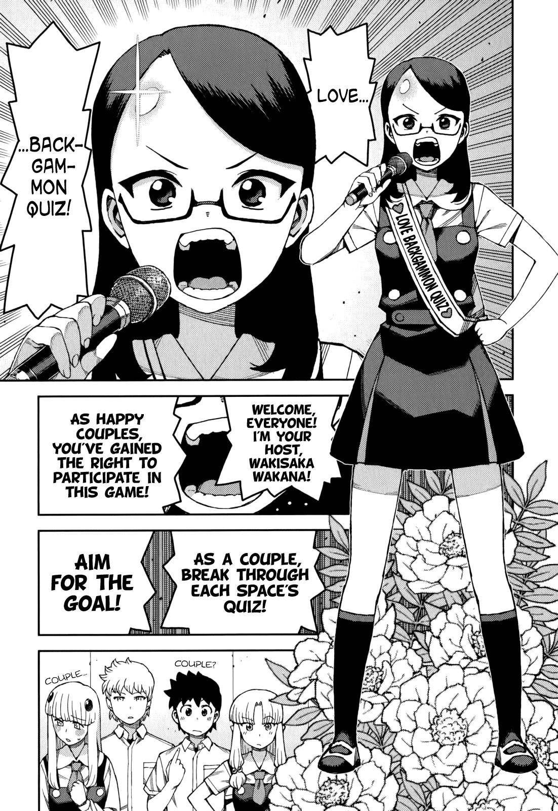 Tsugumomo Chapter 56 image 7