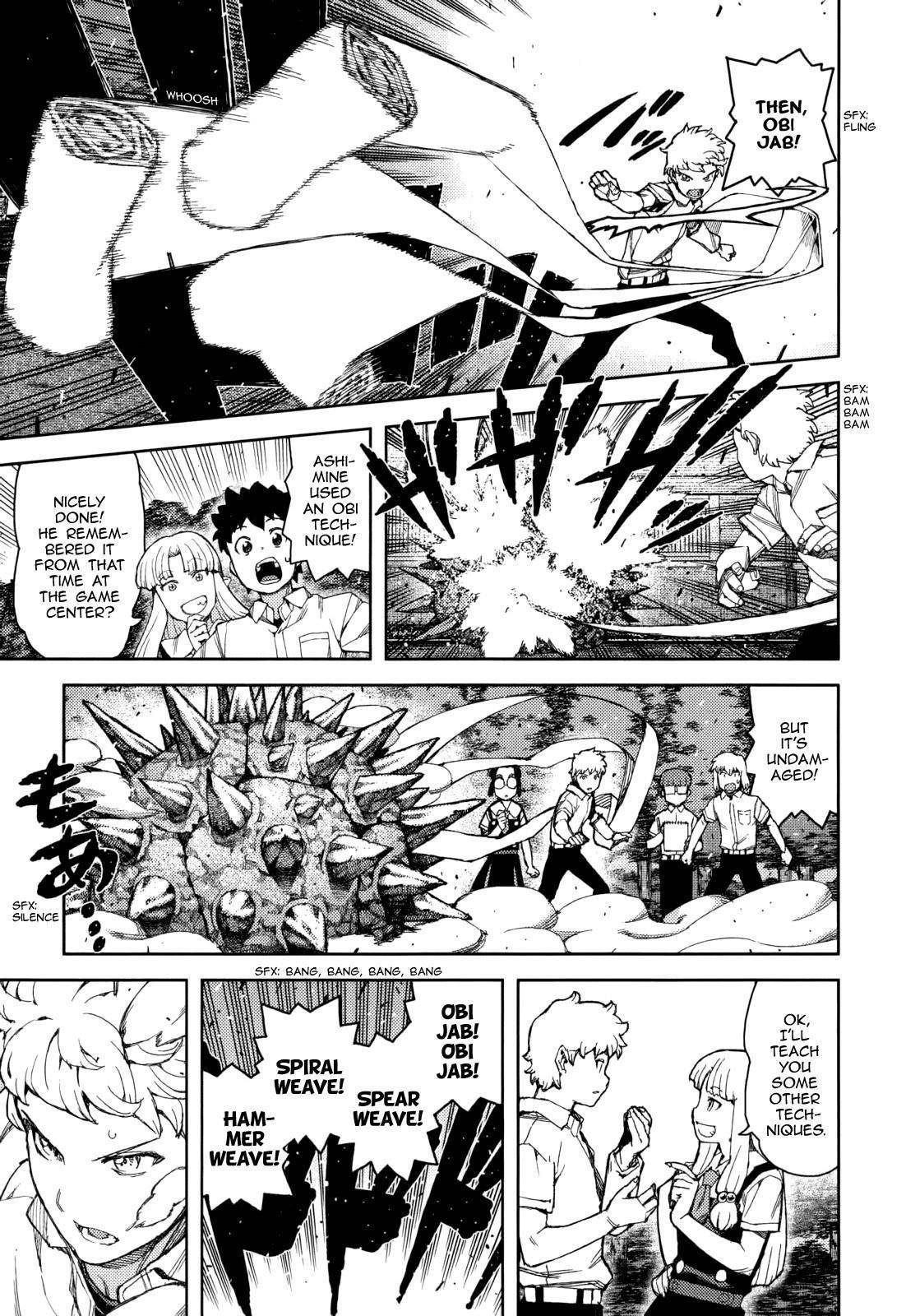 Tsugumomo Chapter 57 image 12